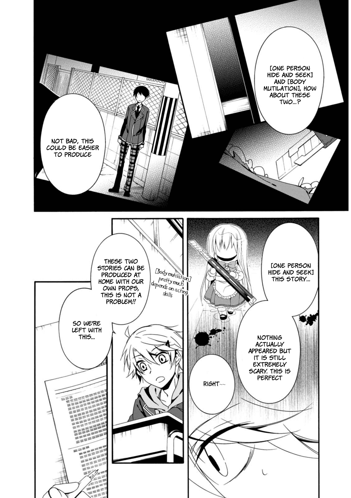 Shuuen no Shiori Chapter 20 9